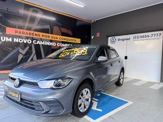 VOLKSWAGEN POLO 1.0 MPI TOTAL FLEX MANUAL VOLKSWAGEN POLO 1.0 MPI TOTAL FLEX MANUAL